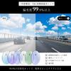 Oversized Sunglasses Polarized Sunglasses that can be worn over regular Foldable and UV400 TR90 Wellington Suitable for and Comes with a Matte