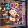 Shop Window Display Supplies Chinese New Year Stickers, 2027 Goat Static Clings, Reusable Winter Theme Decals Crochet Knit Lamb Decals, Decor for Home