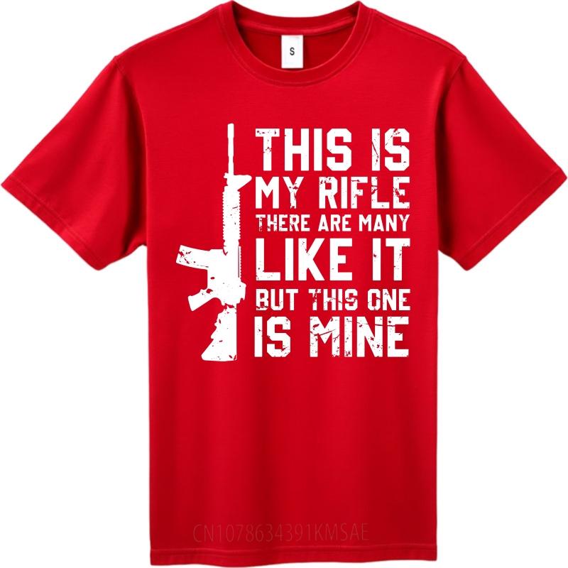 Vintage Summer Boys tshirt This Is My Rifle There Are Many Like It But This One Is Mine Short Sleeve Printed Round Neck Tees S