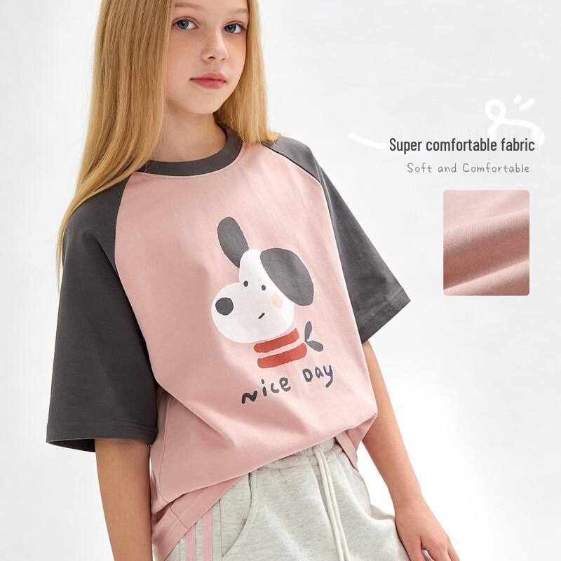 DOMIO Mädchen Raglan Kurzarm T-Shirt