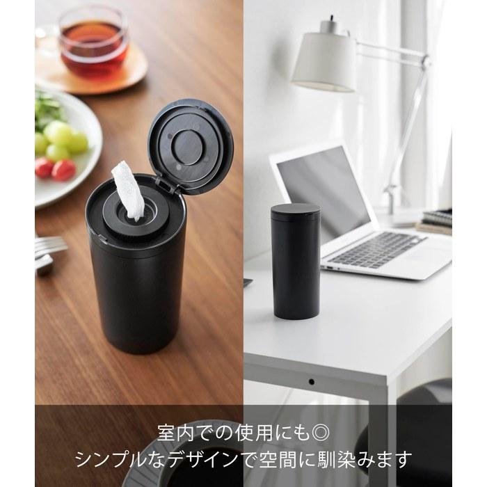 [Yamazaki] Bottle-Type Wet Tissue Case Black W8xD8.2xH17cm Tower Car Interior Accessories Wet Tissue Bottle Roll Type 1609 W8xD8.2xH17cm