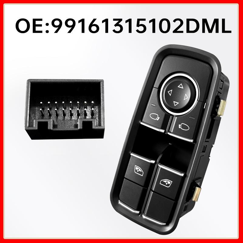 Porsche 718 Driver s Side Automatic Window Lifter Switch