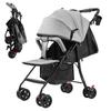 Reise-Kinderwagen, Einhand-Faltbarer Säuglings-Buggy mit Verstellbarer Rückenlehne, Verdeck, Ablagekorb für 0-2 Jahre Kleinkinder bis zu 10 kg