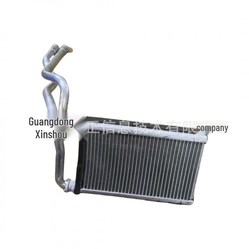 Toyota Corolla Heater Radiator 87107-47080