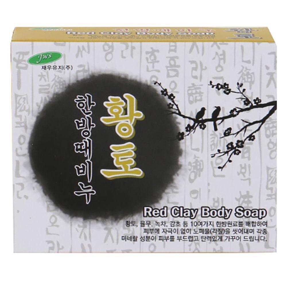 

110g of herbal soap with gentle absorption care using yellow clay and YRQVTFFP