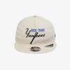 New Era New York Yankees Club Logo Retro Crown Strapback Stone 15206336