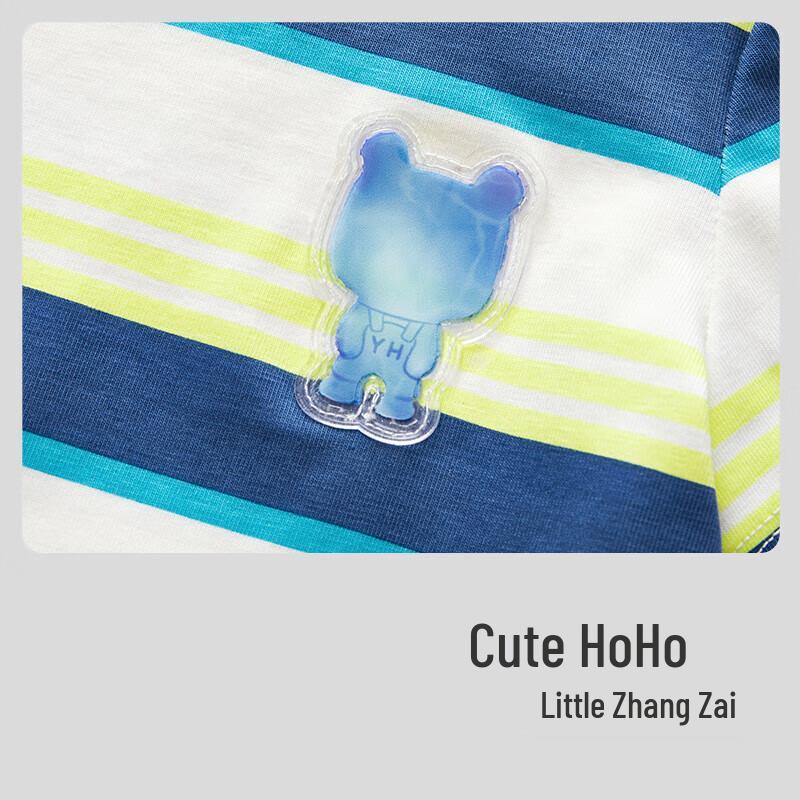 YEEHOO Parent-Child Quick-Dry Casual Sports Striped T-Shirt