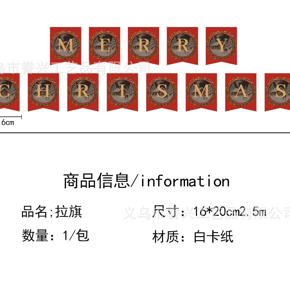 Christmas Themed Party Paper Plates Tissue Supplies Holiday Disposable Party Tableware Decorative Paper Plates Paper Cups