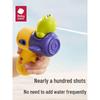Babycare Animal Water Gun Set