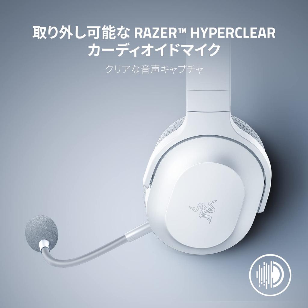 Razer Barracuda X Mercury White Wireless Gaming Headset with Analog and Custom Dynamic 40mm Surround Unidirectional 20 Hours of Battery Headset