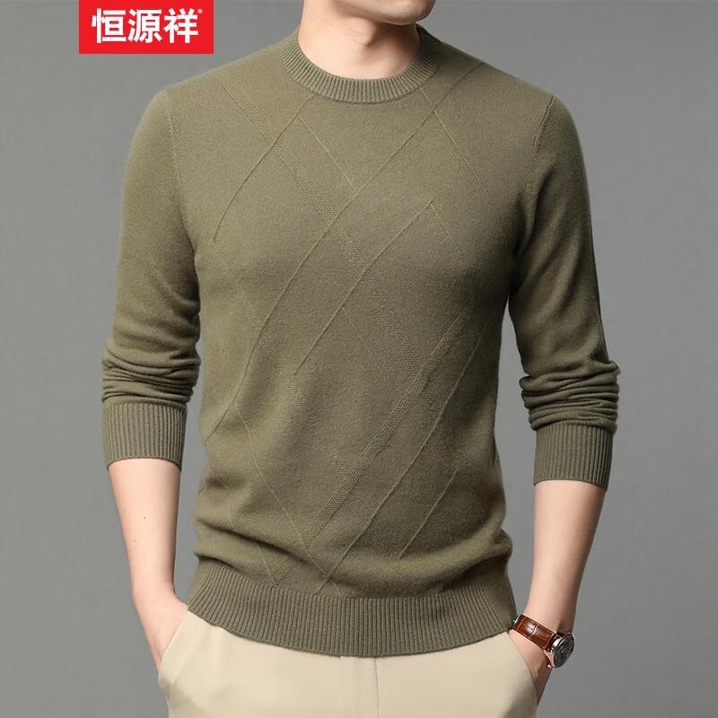 Hengyuanxiang Men s 100% Cashmere Round Neck Sweater M