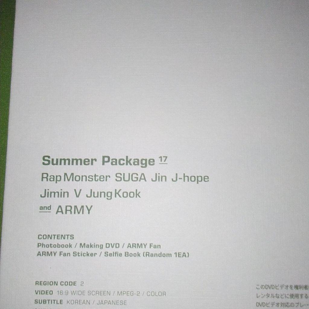 [USED] BTS 2017 SUMMER PACKAGE Vol.3