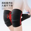 OES Professional Sports Knee Brace with Spring Support