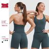 Cross-Border U-Neck Halter Top: Women's Quick-Dry Built-In Bra Yoga Vest for Sport & Fitness