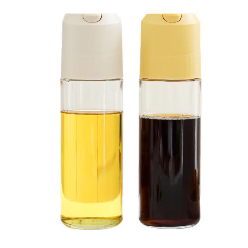 BST Auto-Open Glass Oil Dispenser