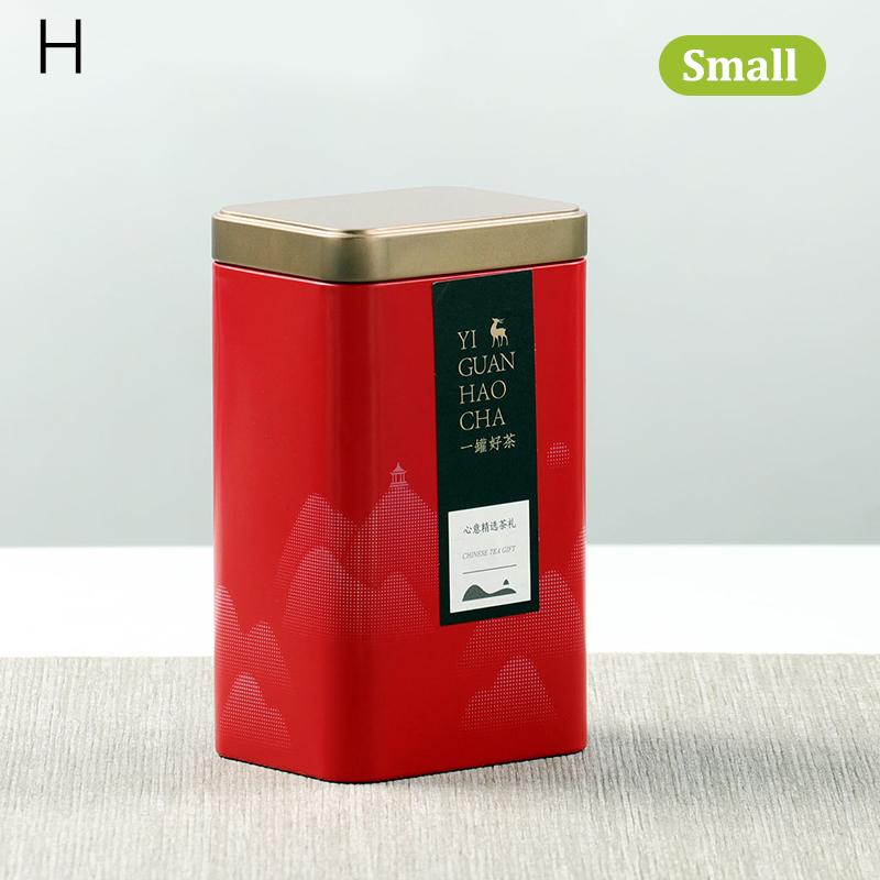 Tin Plate Storage Box Sealed Tea Caddy Small Square Coffee Jar Tea Leaves Container Cans Small Tinplate Spices Storage Boxes