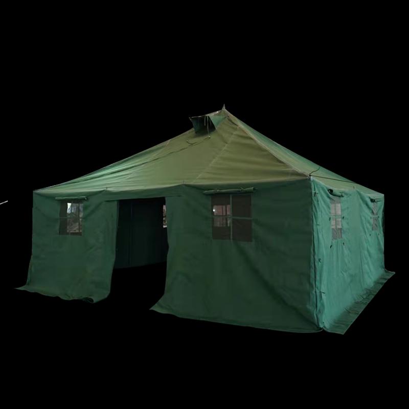 Jingren 37sqm Tent Repair Poles