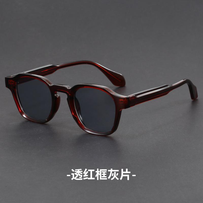 

Korean Style Retro Sun Glasses For Women Thick Frame Square Sunglasses Men Uv400 Trending Luxury Brand Sun Shades For Drive