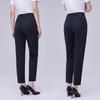 Women's Straight-Leg Business Trousers