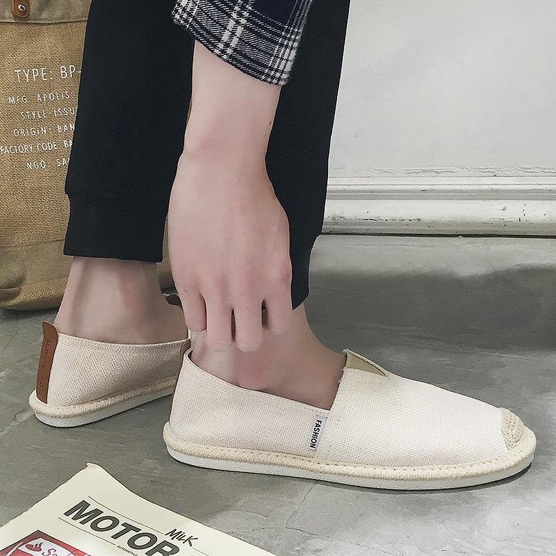 Men's Summer Breathable Linen Slip-On Loafers with Deodorant