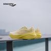 SAUCONY Firebird 4 Men's Running Shoes