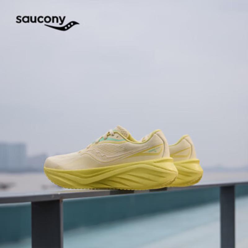 SAUCONY Firebird 4 Men's Running Shoes