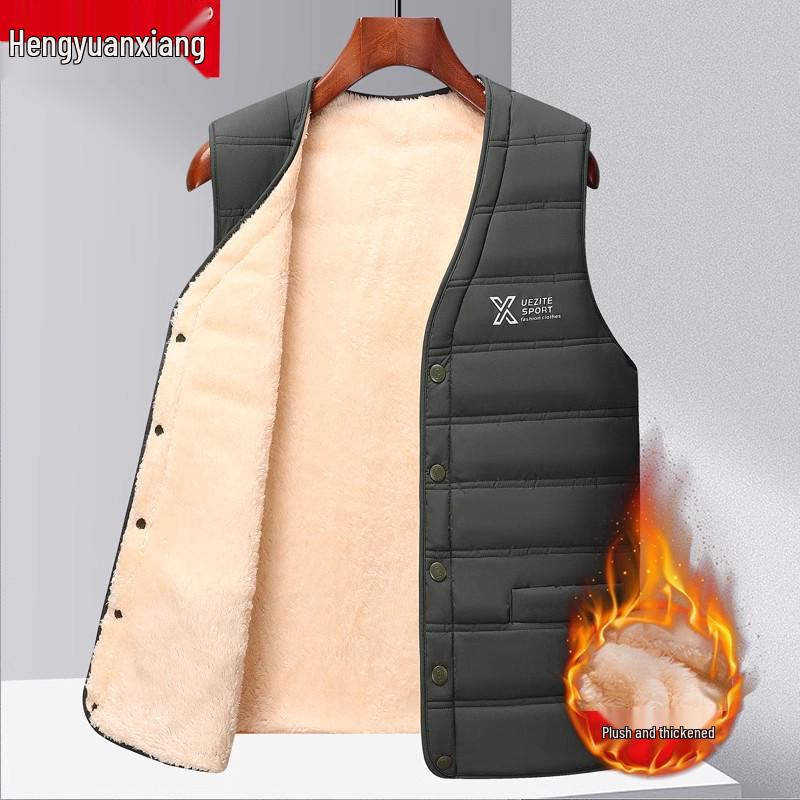 Men's Autumn/Winter Sleeveless Down Vest - Middle-aged Style