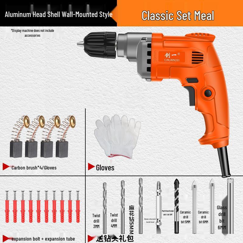 Chuangyi High-Power Corded Electric Drill & Screwdriver - Multi-Function, Industrial-Grade, for Household & Professional Use