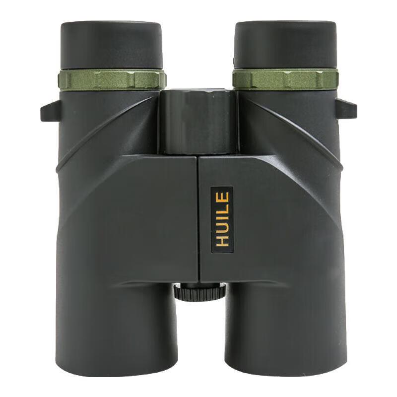 

HUILE 10x HD Professional Nitrogen-Filled Binoculars