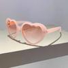 Heart Shaped Sunglasses Stylish Cute Multicolor Mirror Women Shades Trendy Retro Brand Design Fashion Gradient Eyewear