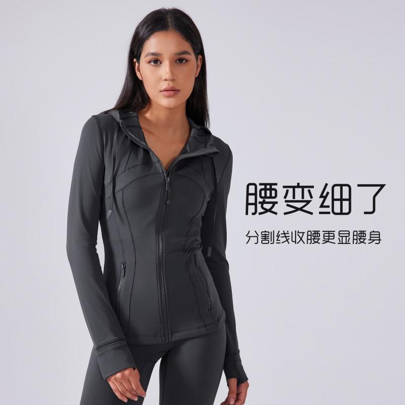 Womens Hooded Drawstring Fitness Jacket Slim Fit Running Gym Sportswear