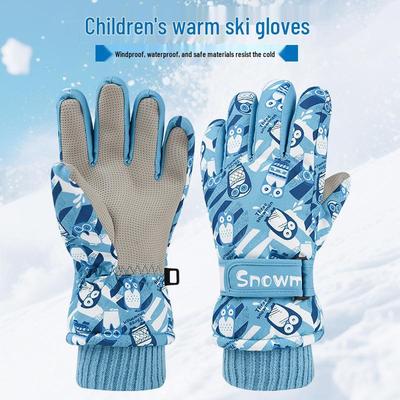 Children's Waterproof Ski Gloves - Warm, Windproof, Non-slip, Fleece-lined Cotton for Boys and Girls