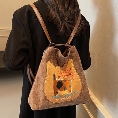 Sac à dos de voyage pour femme, grande capacité, haut de gamme, nouveau modèle Automne/Hiver, Sac à bandoulière Tote Bag