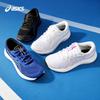 (PS) ASICS CONTEND 9 'Navy Green' Kids' 1014A337-402