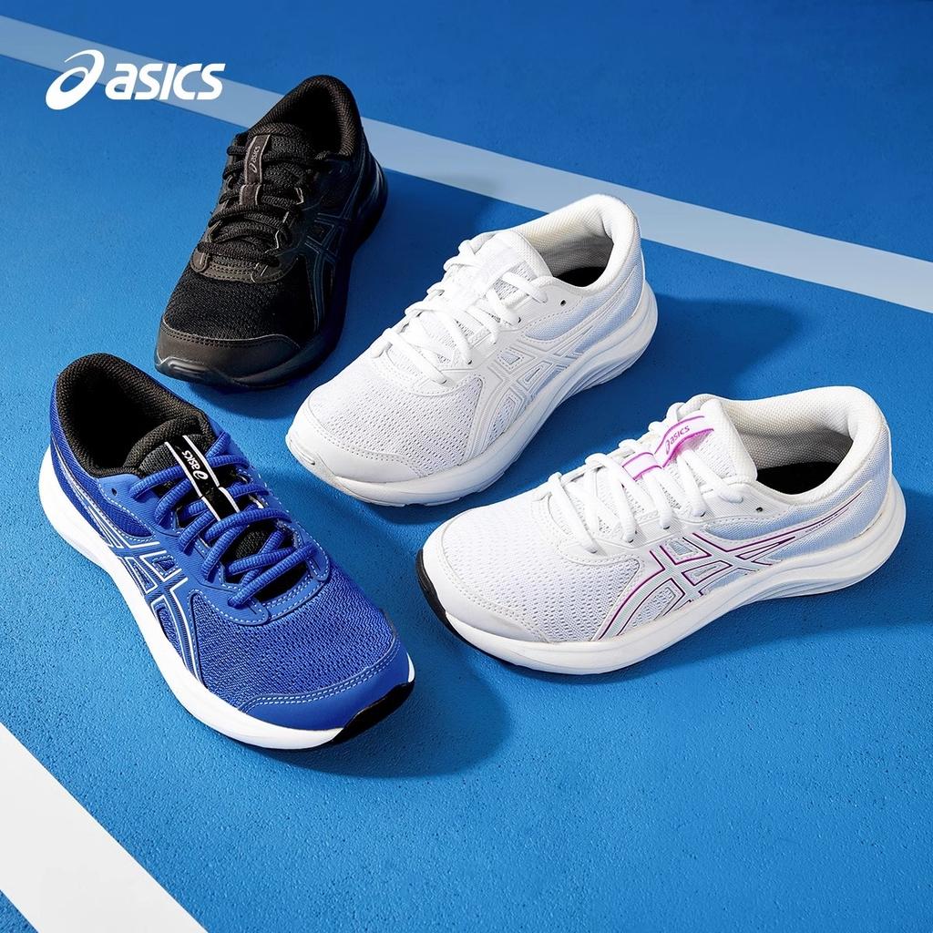 (PS) ASICS CONTEND 9 'Navy Green' Kids' 1014A337-402
