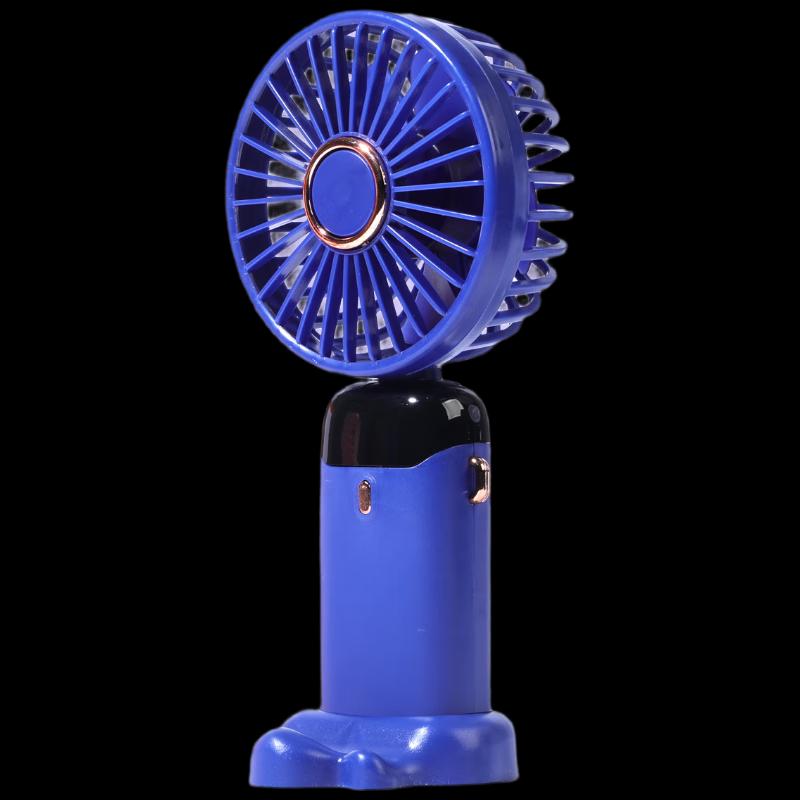 Xiao Yue Ya N15 Portable Handheld Fan with LED Display