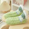 Thermal Socks for Women Non-Slip Knitted Slipper Cozy Floor Socks with Gripper Warm Bedroom Sleep Socks Winter Lounge Cosy Nights Indoors