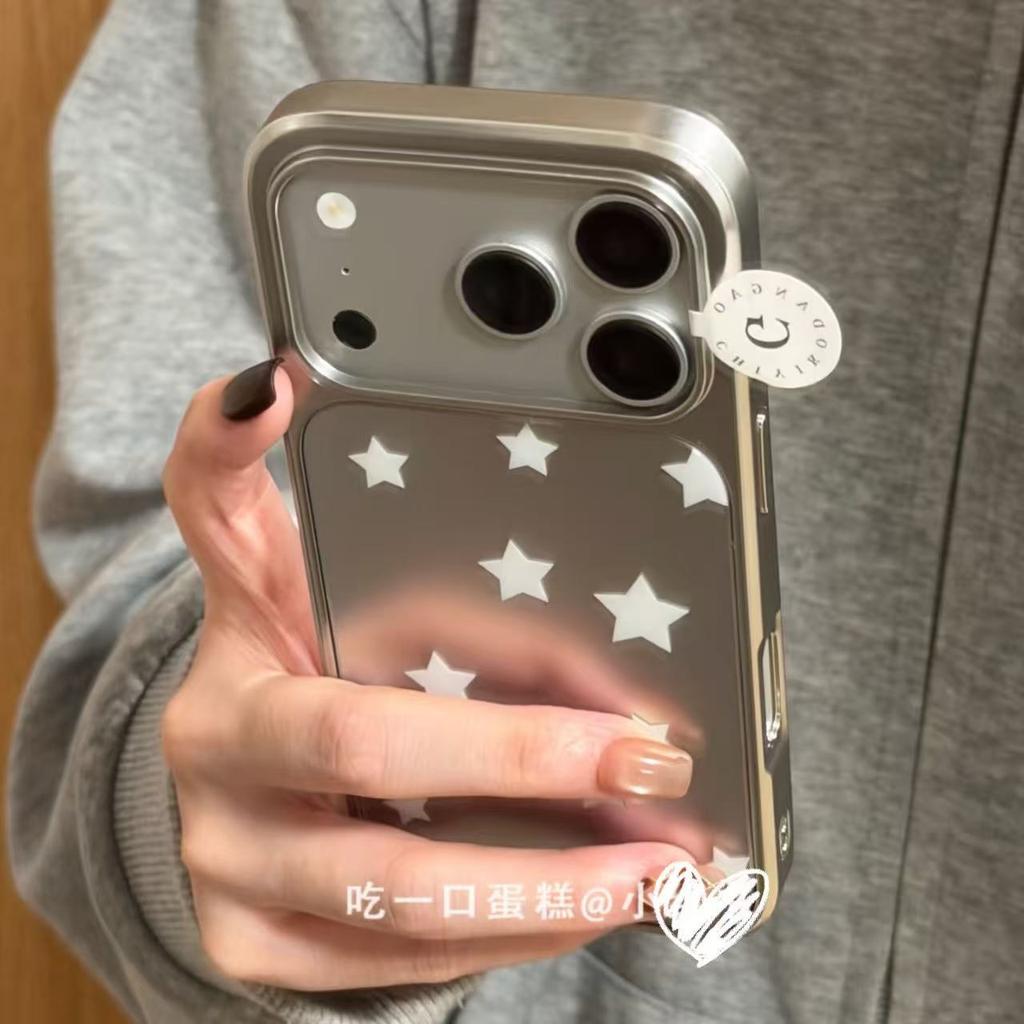 Silver Bottom Full Screen White Star Apple 17promax Mobile Phone Case Iphone1615