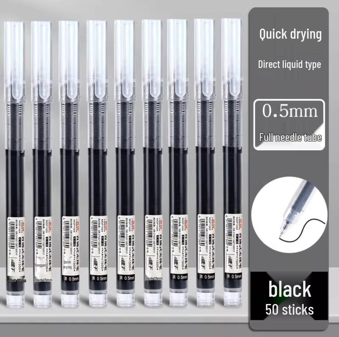 

Quick-Dry Black Gel Rollerball Pen 0.5mm for Exams & Office Use 0.5mm Needlepoint (Quick-drying) Water-based Pen