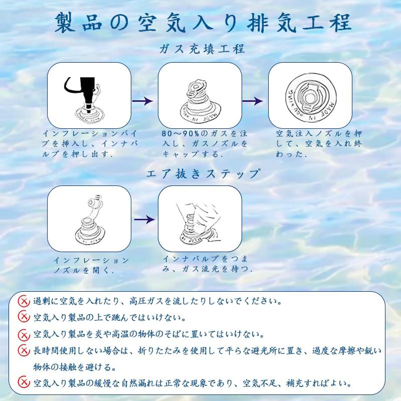 Wowjimi O-förmiger Schwimmring, 90#, Für Erwachsene, Faltbar, Glitzernd, Perfekt für den Sommerurlaub, Pool, Wasserspiele, Strand, Outdoor-Aktivitäten, Pool und Outdoor