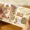 Plush House Series Kawaii Plush Cat Life Landscape Sticker Creative DIY Journal Material Collage Stationery