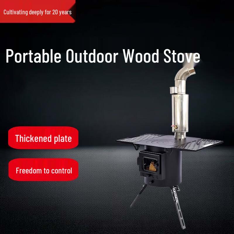 

Багатофункціональна дров яна піч Beifu для вулиці та приміщень