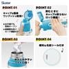 Skater Children's Stainless Steel Water Bottle Direct Drinking 470ml Doraemon Line Design Sanrio Child-Friendly Lightweight Type Cold Storage Water Bo