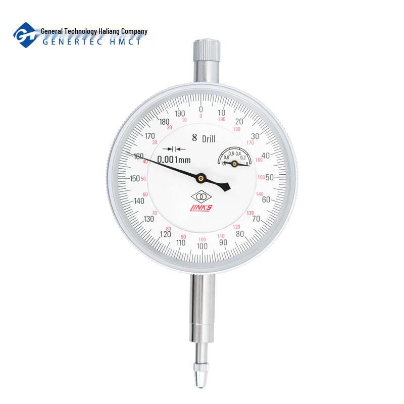 HaLiang LianHuan Shockproof Dial Indicator