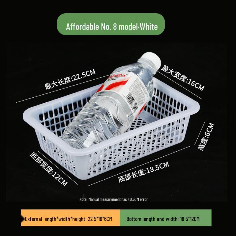 Sanhe Plastic Rectangular Draining Storage Basket Set
