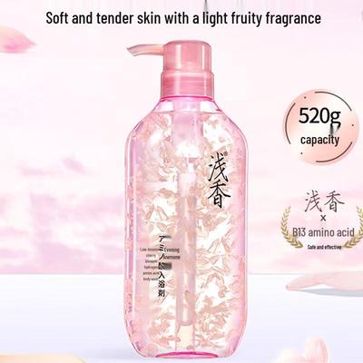 Late Cherry Blossom Amino Acid Shower Gel