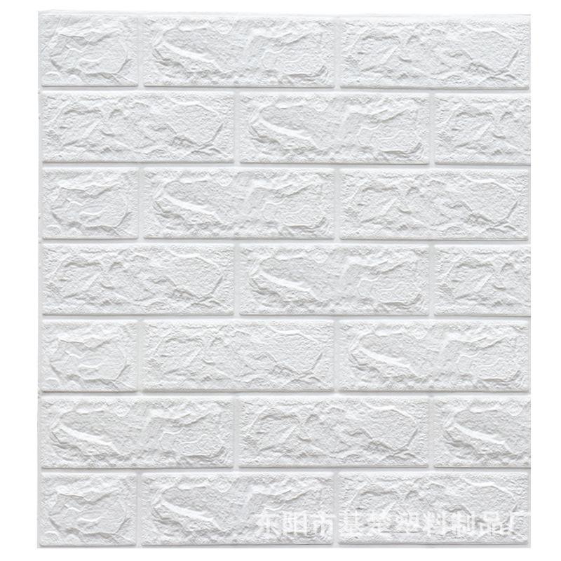3D Stereoscopic Self-Adhesive Waterproof Wall Panel - Moisture-Proof & Anti-Collision Background Sticker.