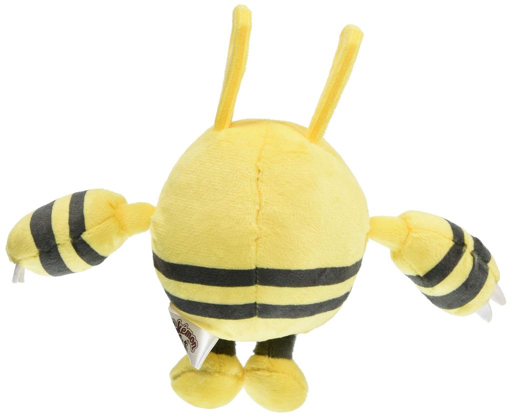 Center Original Plush Toy fit Elekid x 17 x 8 x W x Pokémon Pokémon 15.5 (H D cm)