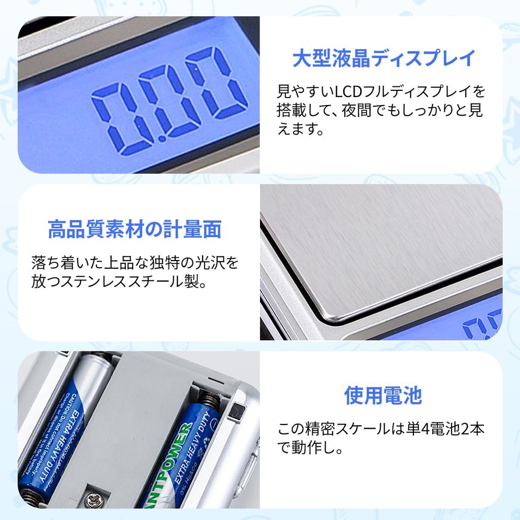 Digital Scale 0.01g Digital Scale, 0.01g-500g, High Precision Scale, Portable Electronic Balance, Compact Weighing,