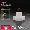 T-förmiger Nylon-Kunststoff-Dichtungsring und Schraubwellenhülse (Für dich: M2-M35)